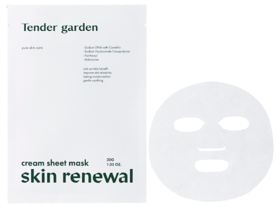 Tender Garden Soothing Mask